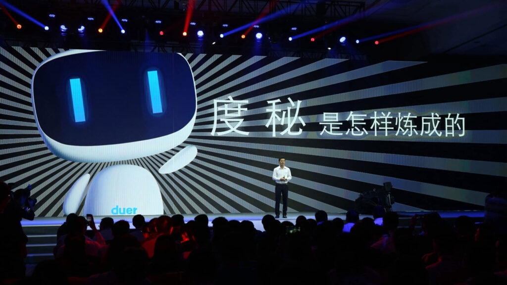 Ernie Bot: China Launches ChatGPT Rival